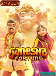 GaneshaFortune: A Nova Sensação nos Jogos Online